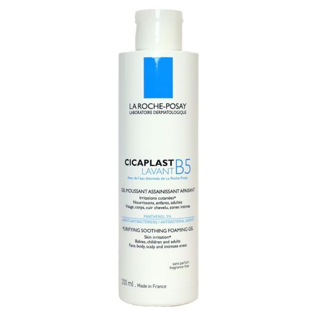 Lrp Cicaplast Lavant B5 Gel 200Ml