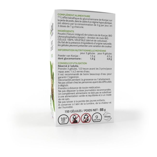 Arko Konjac Bio Gel 150