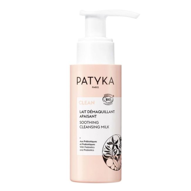 Patyka Lait Demaq 50Ml