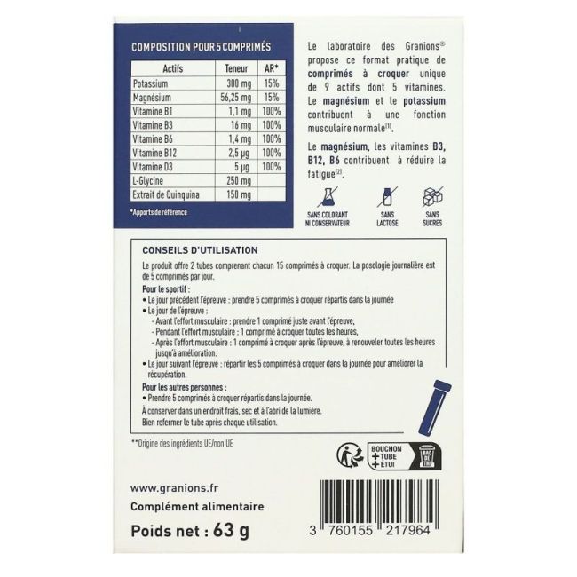 Granions Decon Musc For Cpr Croq30