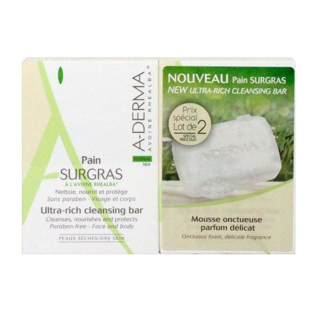 Ad Pain Surgras Lot 2