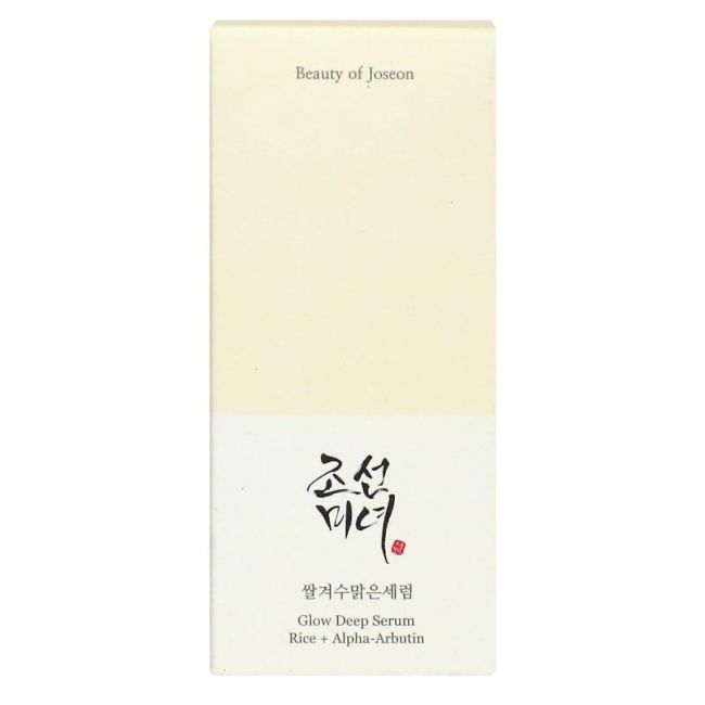 Glow Deep Serum Rice Alpha Arbutin 30Ml